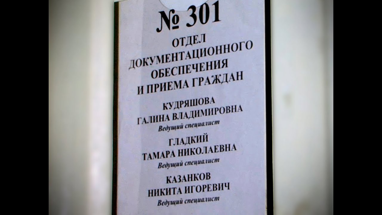 Как оформить уральские выплаты – подробное руководство