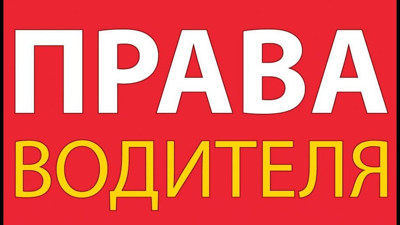 Какая сумма возмещения возвращается по ОСАГО?